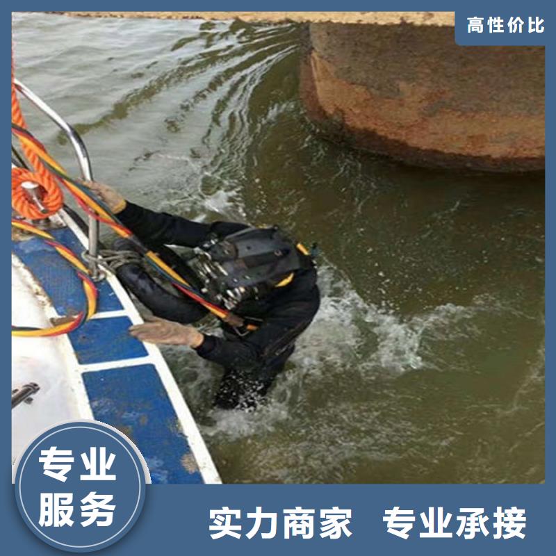 偃师水下打捞本地潜水队免费咨询