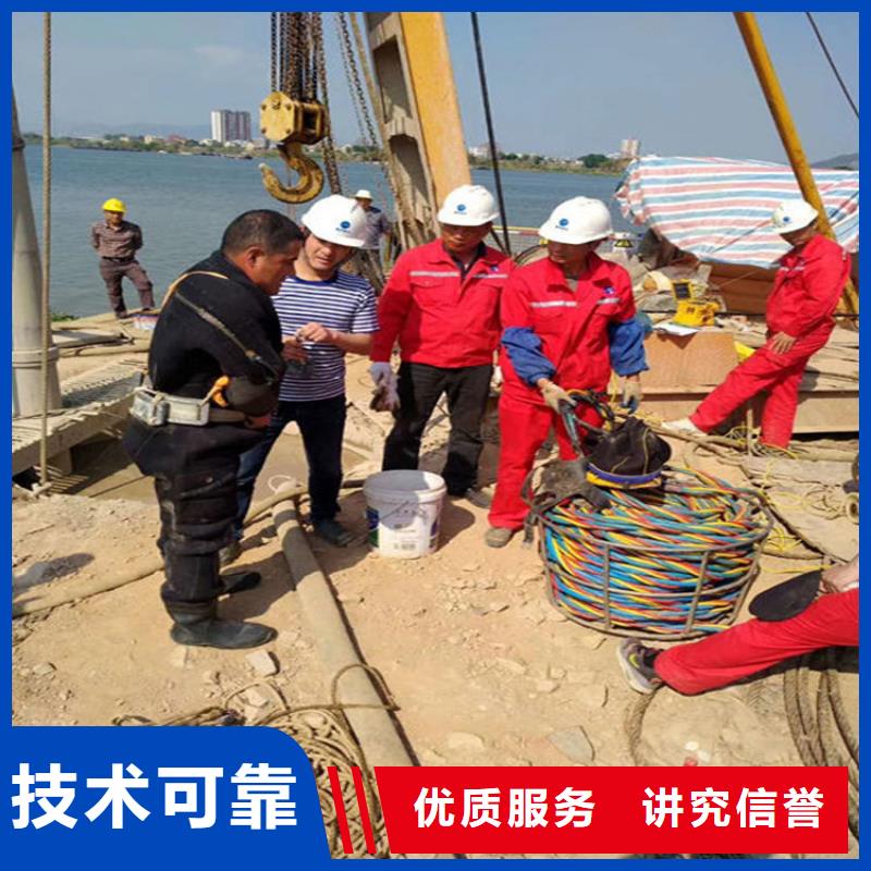 拦污栅水下清理2025已更新（今日/新闻）一对一服务