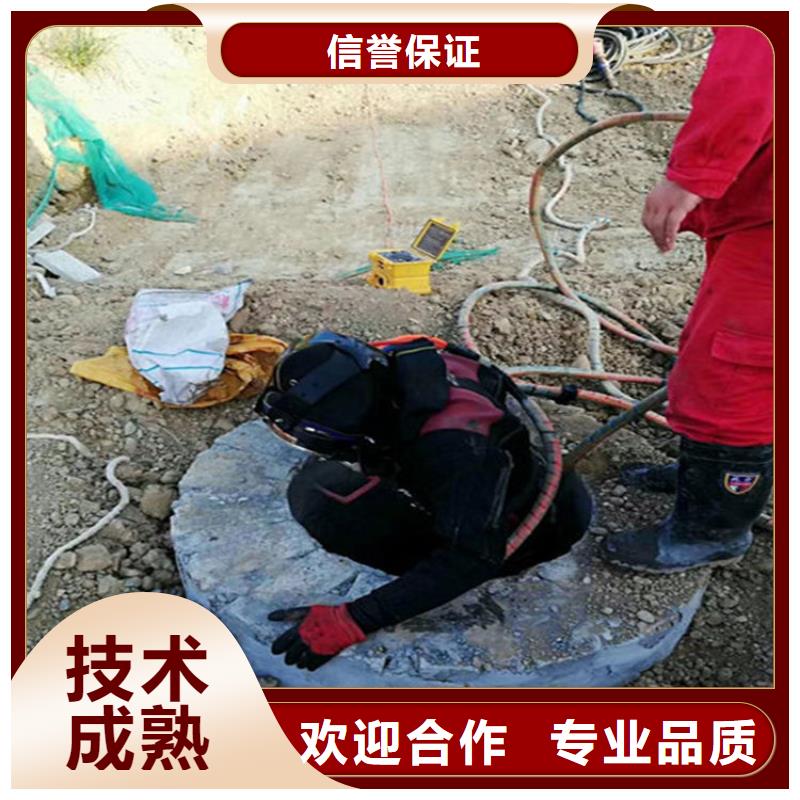 长兴蛙人打捞队2025已更新（今日/更新）技术精湛