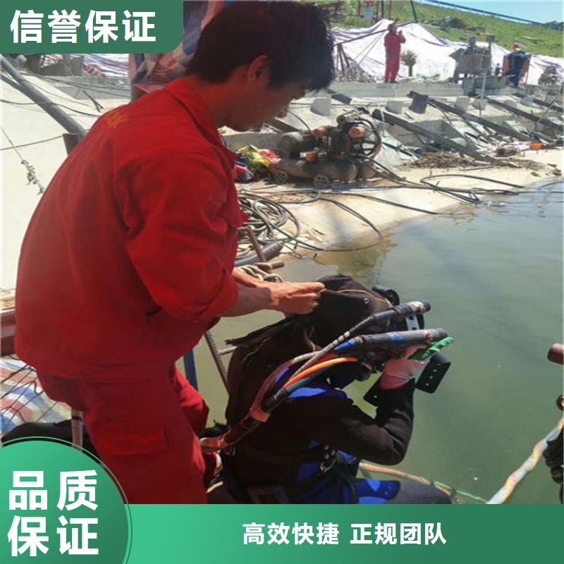 奎文水下切割公司2025已更新（今日/团队）技术精湛
