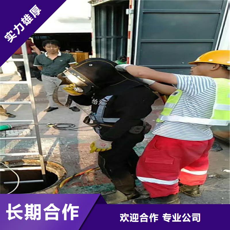 乐清潜水员打捞队-本市潜水单位多年行业经验