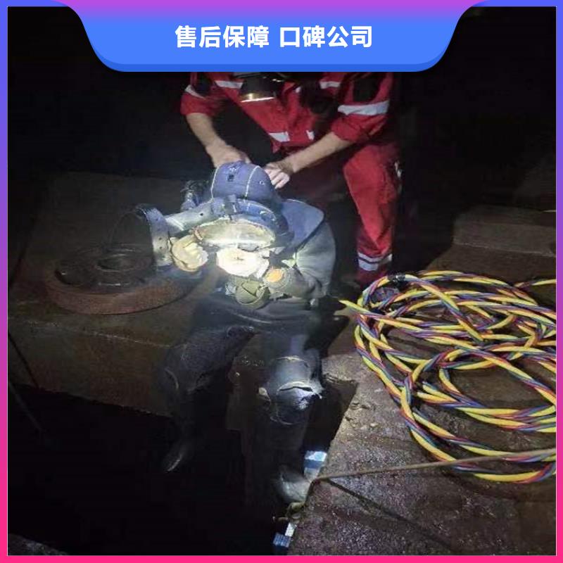 密山潜水员打捞队-2025已更新（今日/潜水队）本地货源