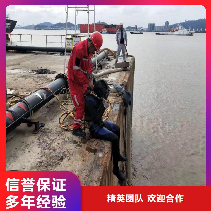 景德镇管道水下封堵-全程为您服务同城经销商
