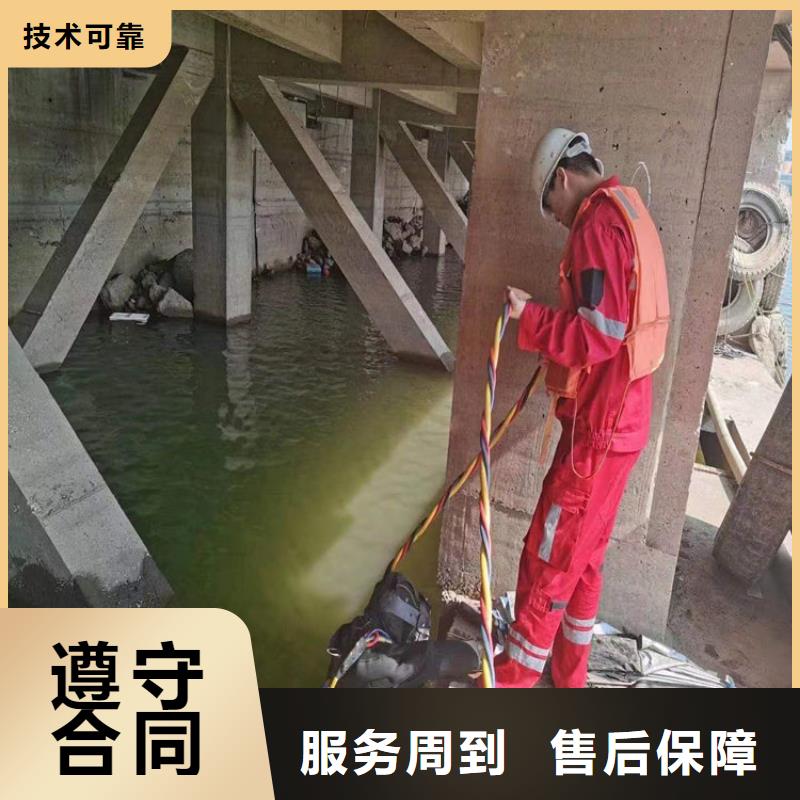 桂林潜水员打捞队-本地潜水队伍免费咨询