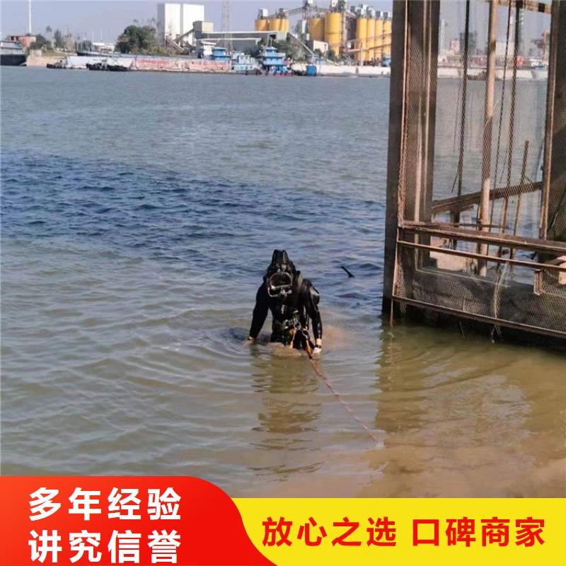水下【水下清理】实力商家当地生产商