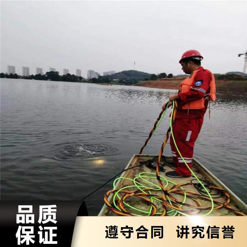 哈密潜水员作业公司-潜水作业热线解决方案