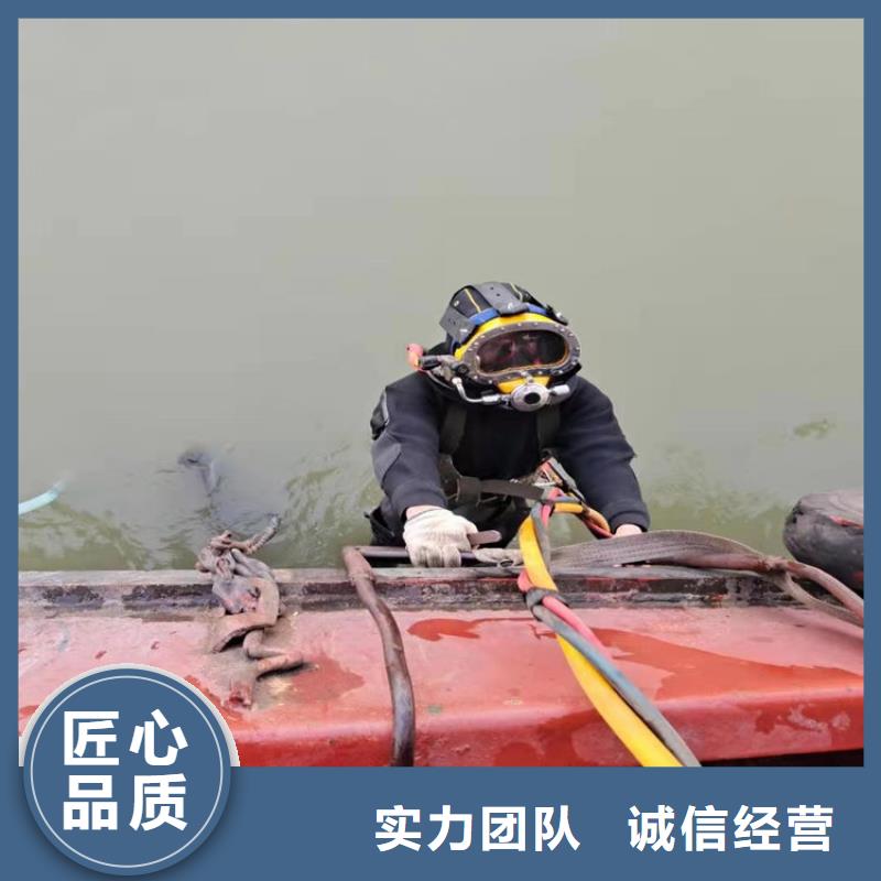 常宁打捞公司-提供潜水服务服务周到