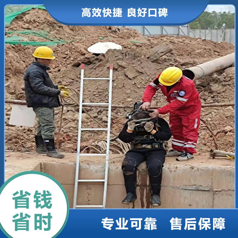 本溪水下清理螺旋桨-欢迎您访问2025专业公司