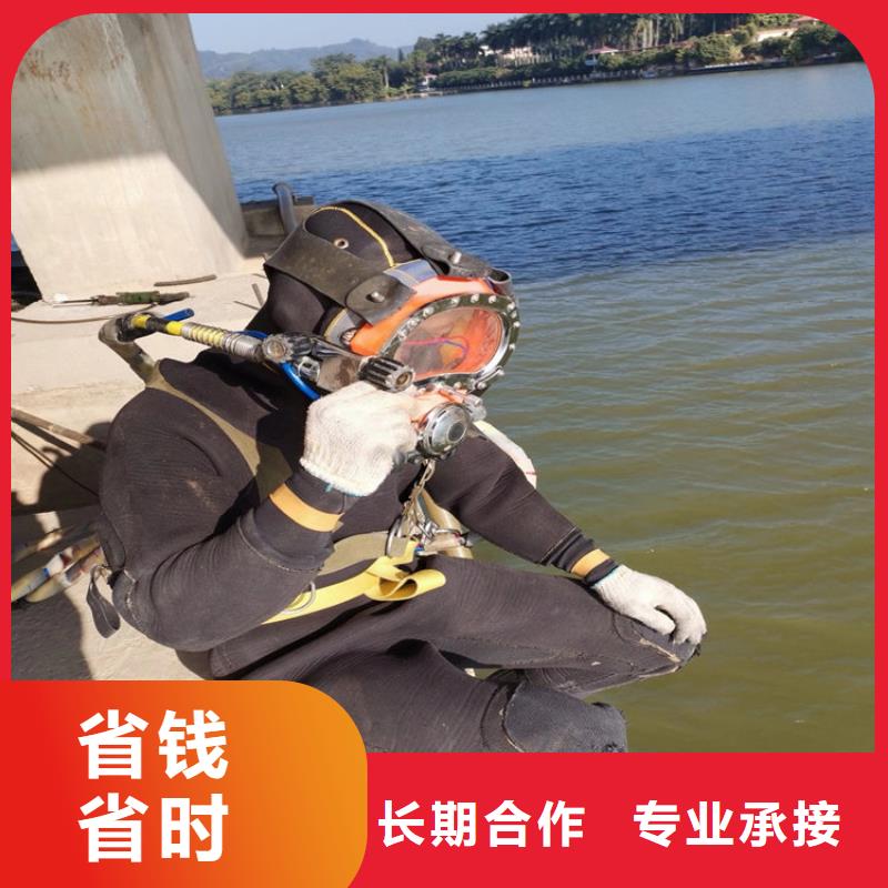 达州市水下安装法兰-欢迎您访问优质服务