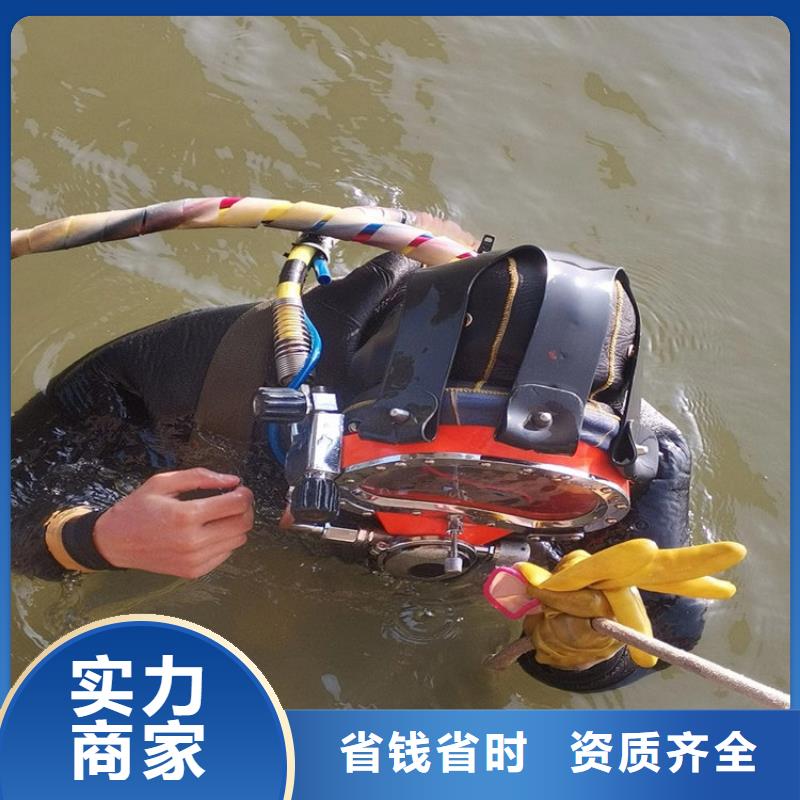 拦污栅水下清理2025已更新（今日/安排）同城生产厂家