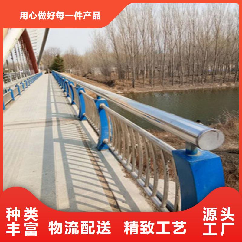 优质不锈钢复合管桥梁护栏-专业生产不锈钢复合管桥梁护栏货品齐全