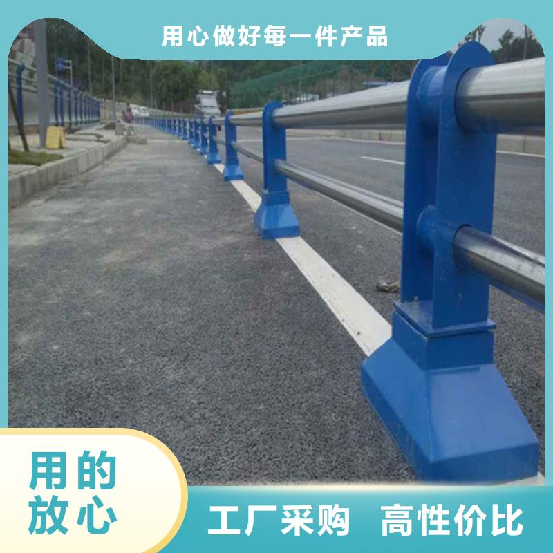 供应不锈钢复合管隔离护栏_品牌厂家一件也发货