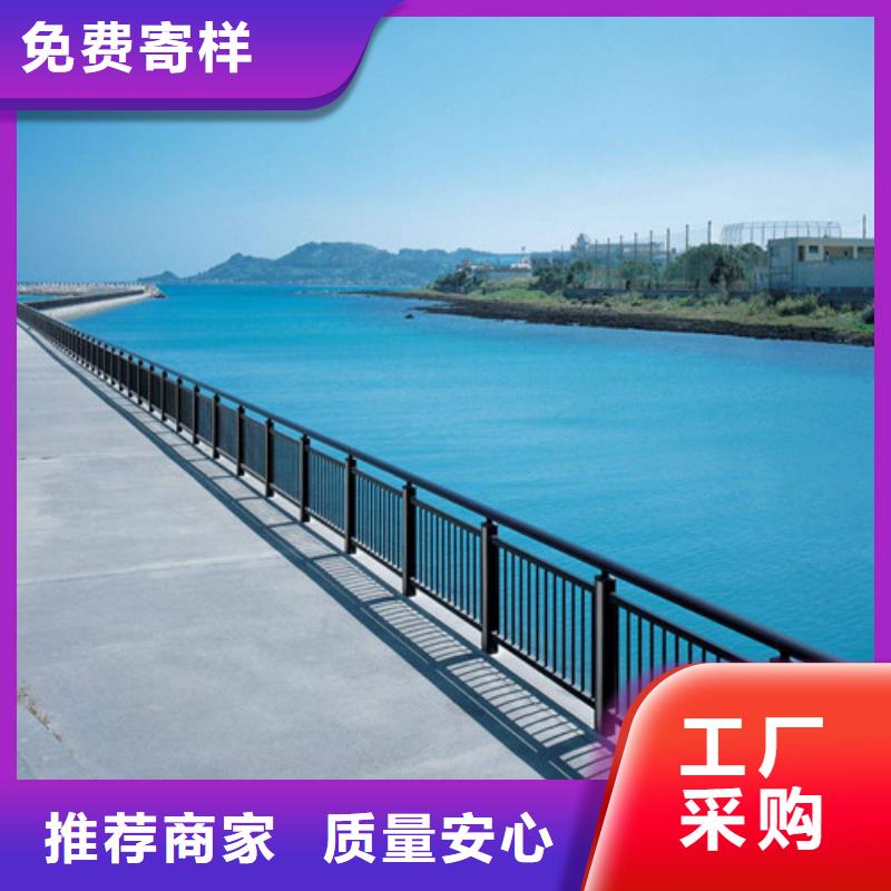 优质304不锈钢复合管护栏一手货源