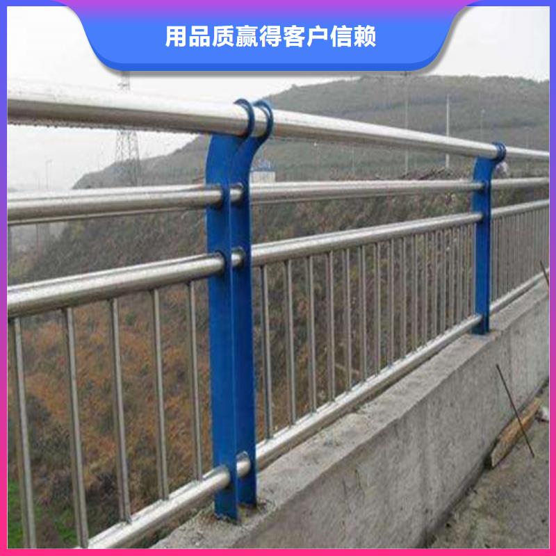 采购304不锈钢复合管栏杆-现货充足有保障支持定制