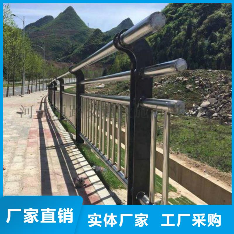 #304不锈钢复合管桥梁护栏#出货快现货直发