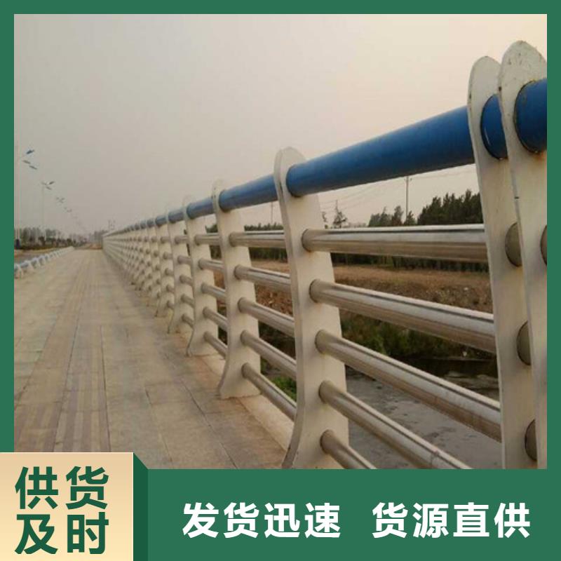 不锈钢碳素钢复合管价格走势当地公司