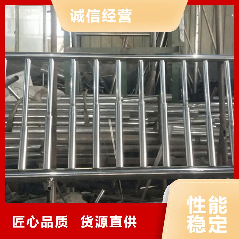 不锈钢碳素钢复合管栏杆厂家长期供应本地厂家