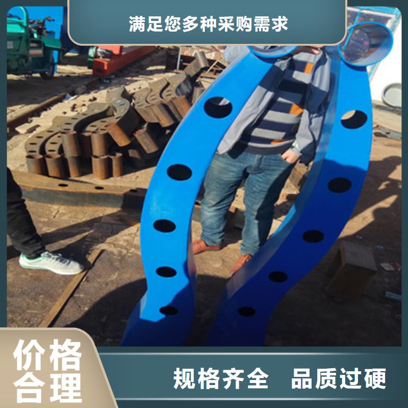 不锈钢碳素钢复合管护栏厂家，规格全现货充足