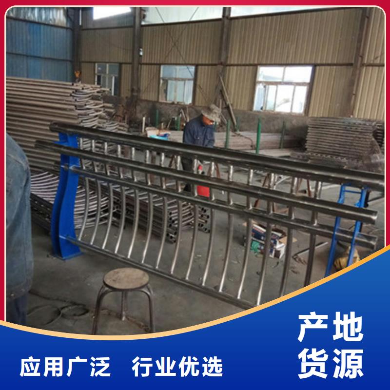 不锈钢复合管河道护栏厂家-可按需定制当地制造商