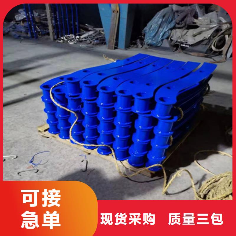 ：不锈钢碳素钢复合管生产厂家老品牌厂家
