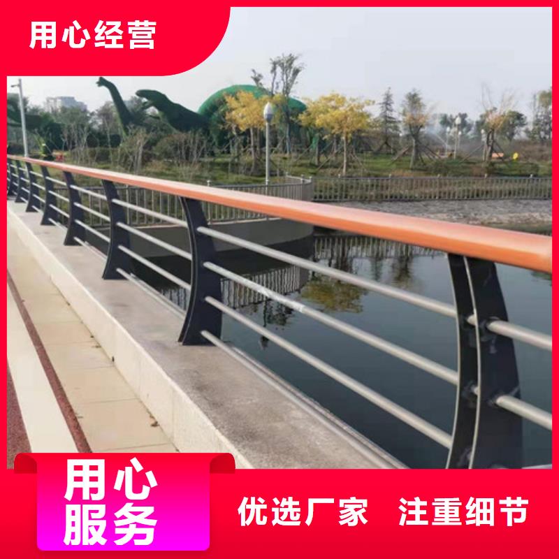 防撞不锈钢复合管栏杆批发厂家现货充足