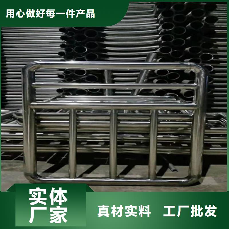 定制304不锈钢复合管桥梁护栏_生产厂家品牌大厂家
