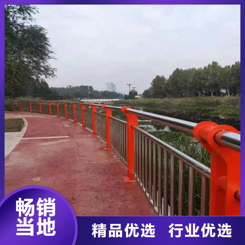 不锈钢复合管桥梁护栏-不锈钢复合管桥梁护栏全国配送优选厂家