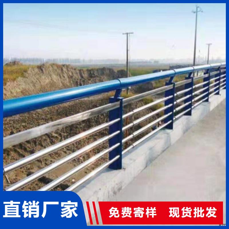 不锈钢碳素钢复合管桥梁护栏厂家口碑好当地厂家