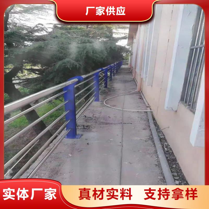 201不锈钢复合管咨询价格实惠工厂直供