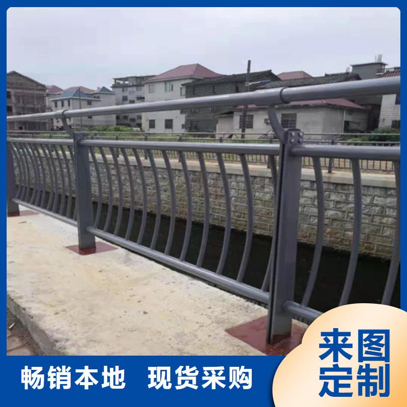304不锈钢碳素钢复合管护栏-304不锈钢碳素钢复合管护栏热销一件也发货