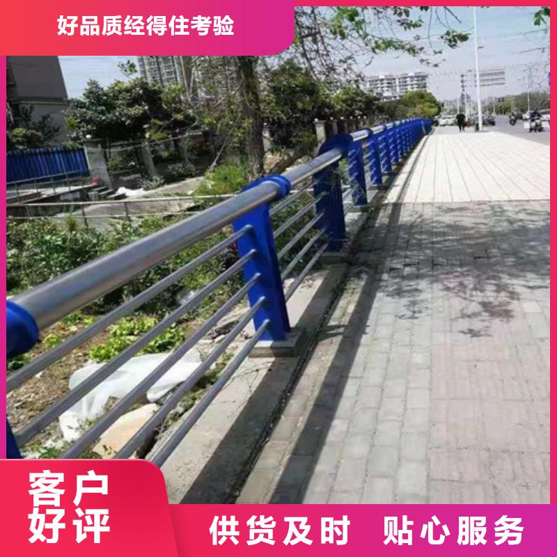 304不锈钢复合管行情报价当地公司