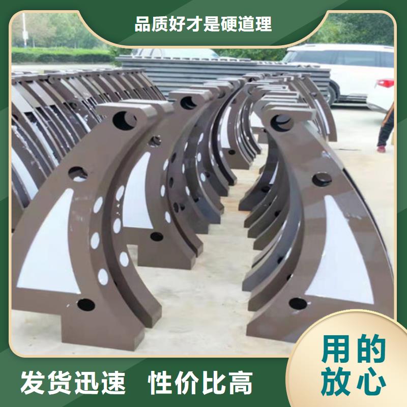 定制防撞不锈钢复合管护栏的生产厂家种类丰富