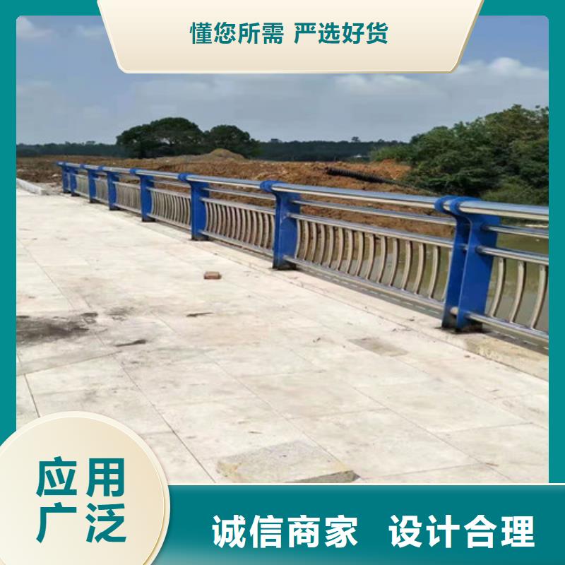 常顺管道装备有限公司不锈钢复合管河道护栏值得信赖自主研发