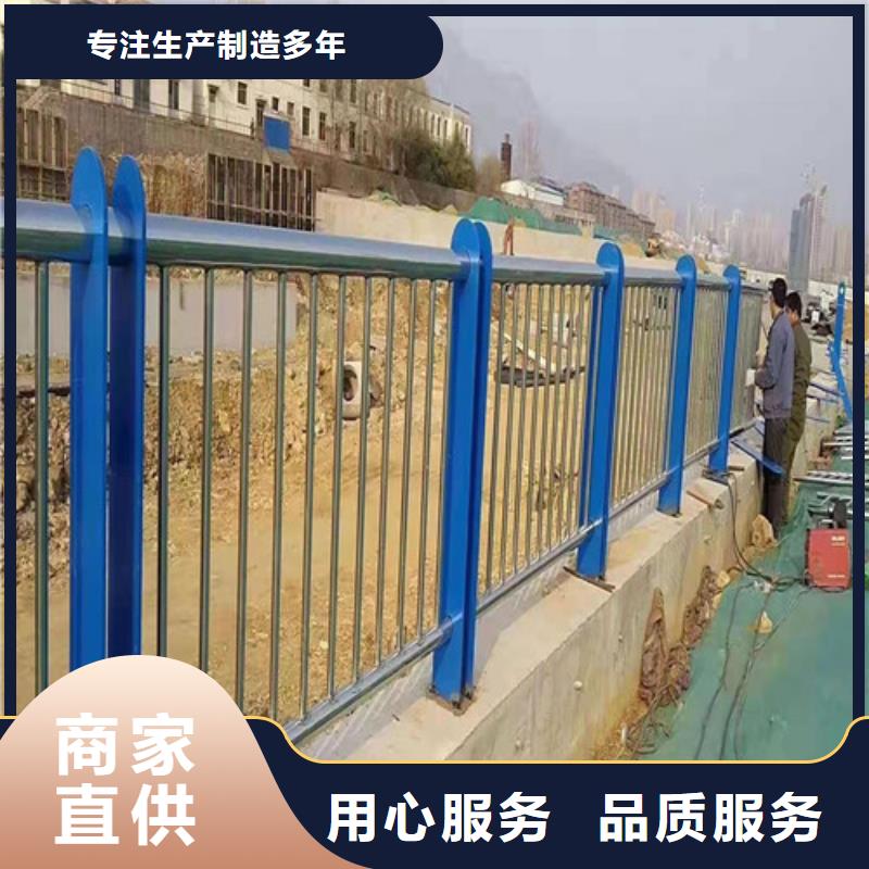 201不锈钢复合管-全国接单本地生产厂家