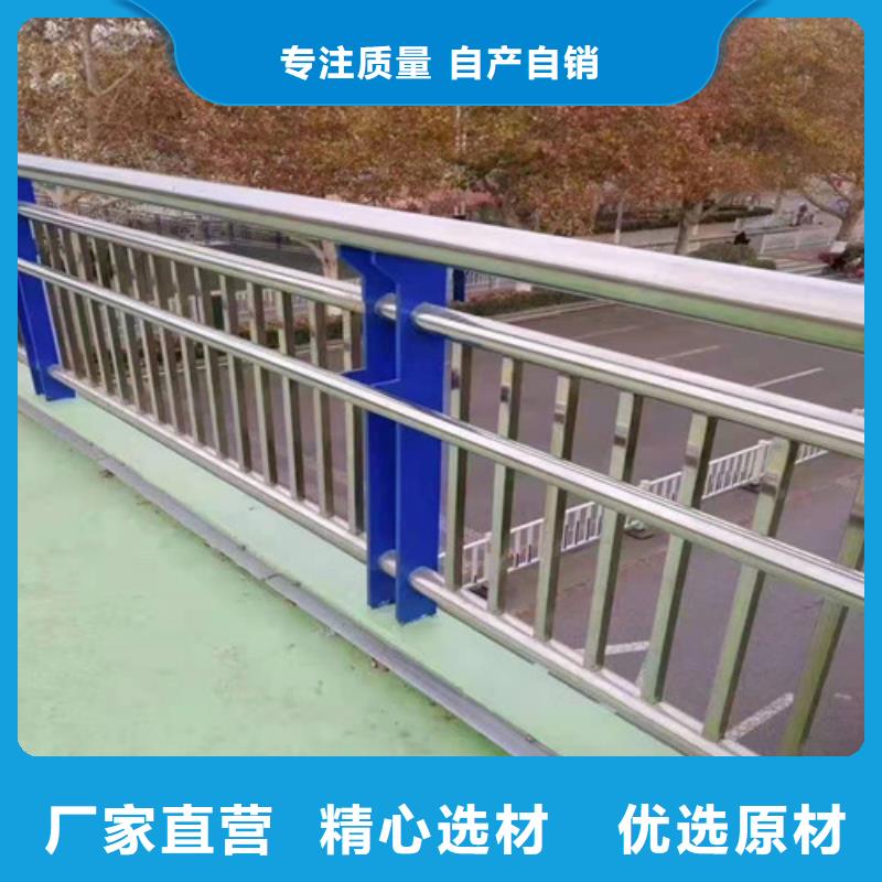 不锈钢复合管楼梯栏杆厂家长期供应有实力有经验