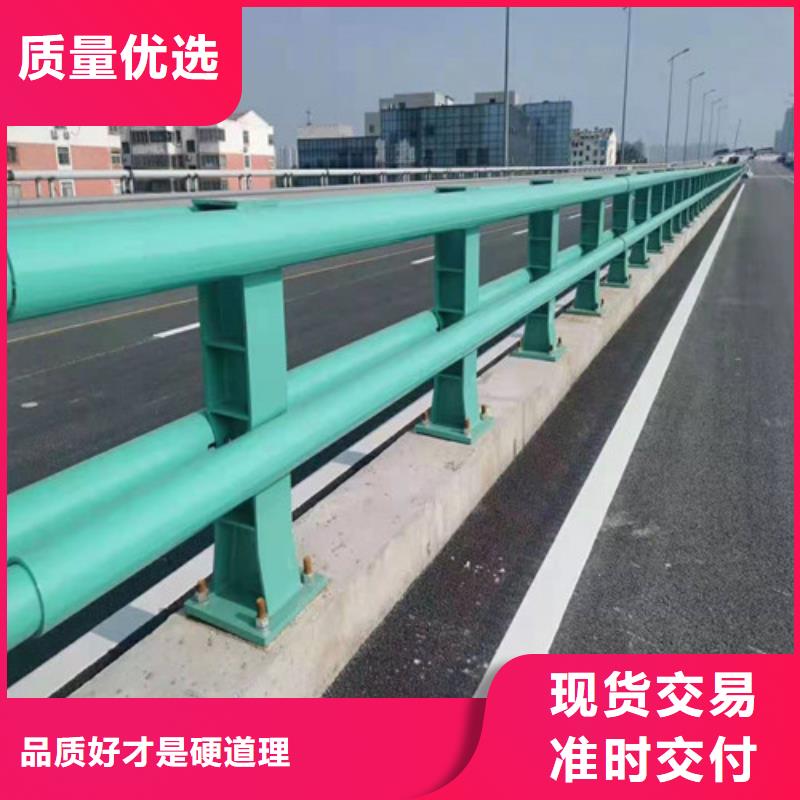 201不锈钢复合管栏杆-点击了解更多支持定制批发