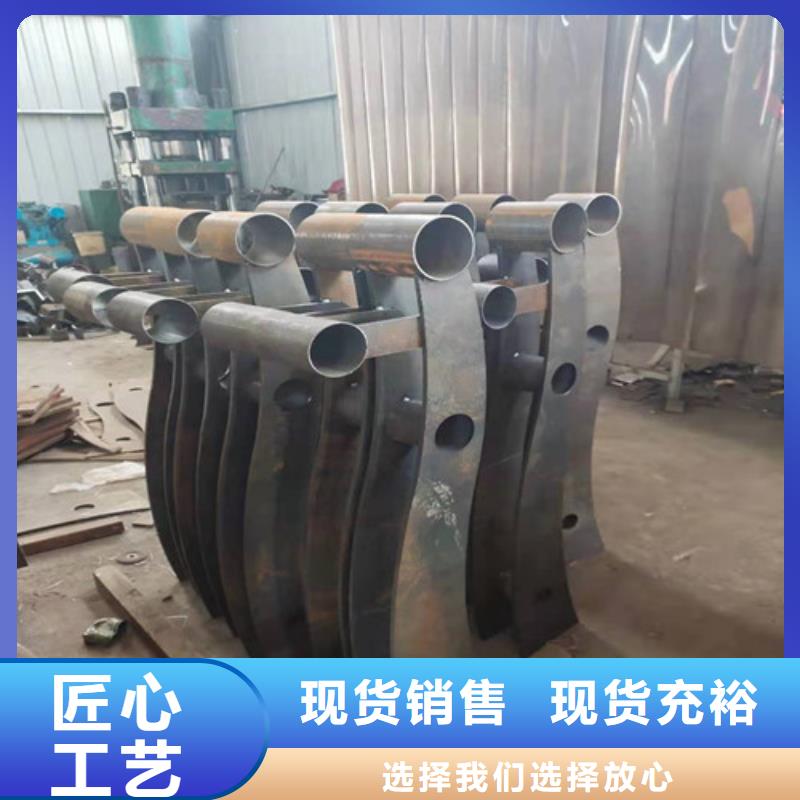 不锈钢复合管人行道护栏源头厂家产地源头好货