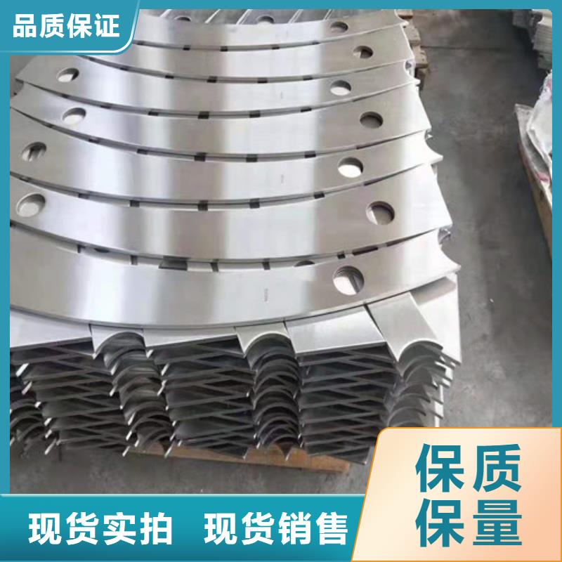 防撞不锈钢复合管栏杆_多年制造经验当地品牌