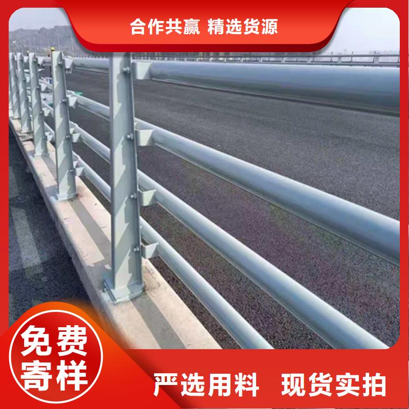 ​201不锈钢复合管栏杆厂家直销-库存充足优良工艺