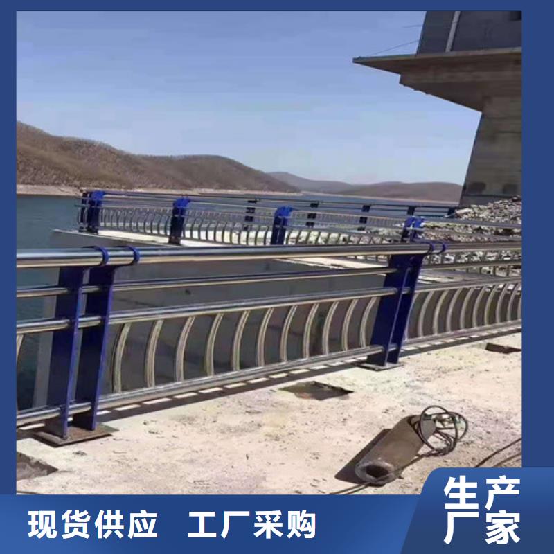 201不锈钢复合管桥梁护栏实业厂家同城品牌