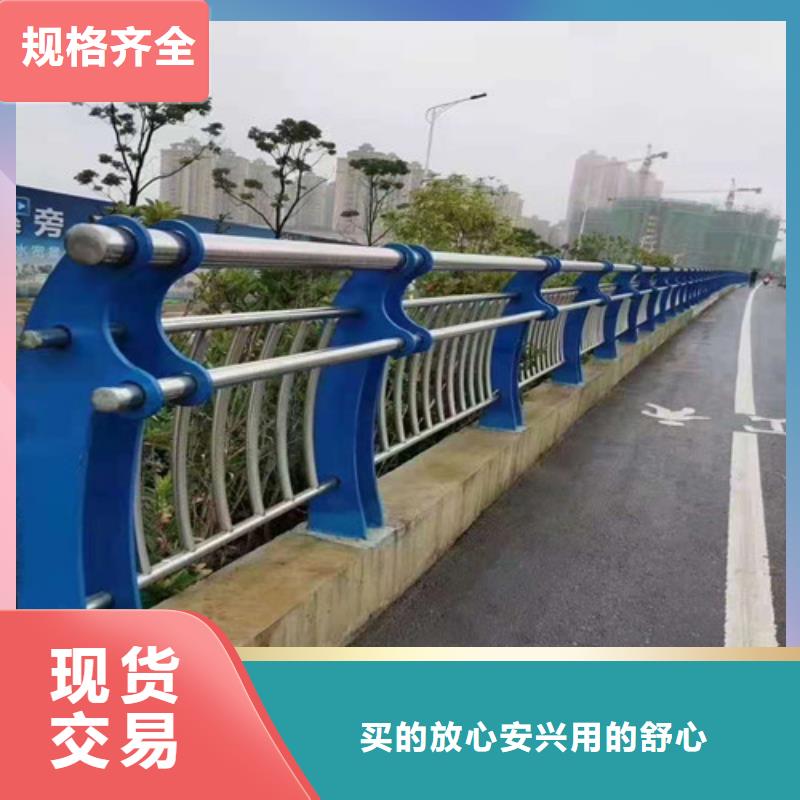 不锈钢复合管护栏生产厂家欢迎致电用心服务