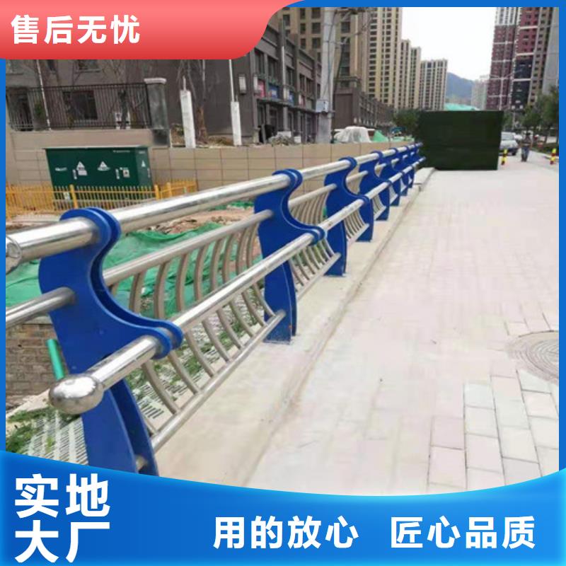 生产销售#不锈钢复合管桥梁护栏#的厂家当地供应商