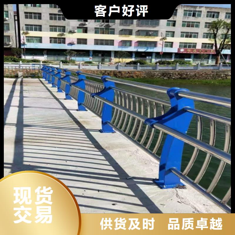 不锈钢复合管楼梯栏杆好货当地生产商