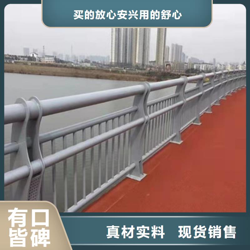 口碑好的304不锈钢碳素钢复合管基地供货及时