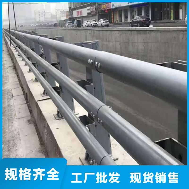 不锈钢复合管楼梯栏杆优质源头厂家当地经销商