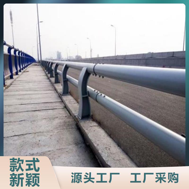 不锈钢复合管河道护栏优质供货厂家厂家技术完善
