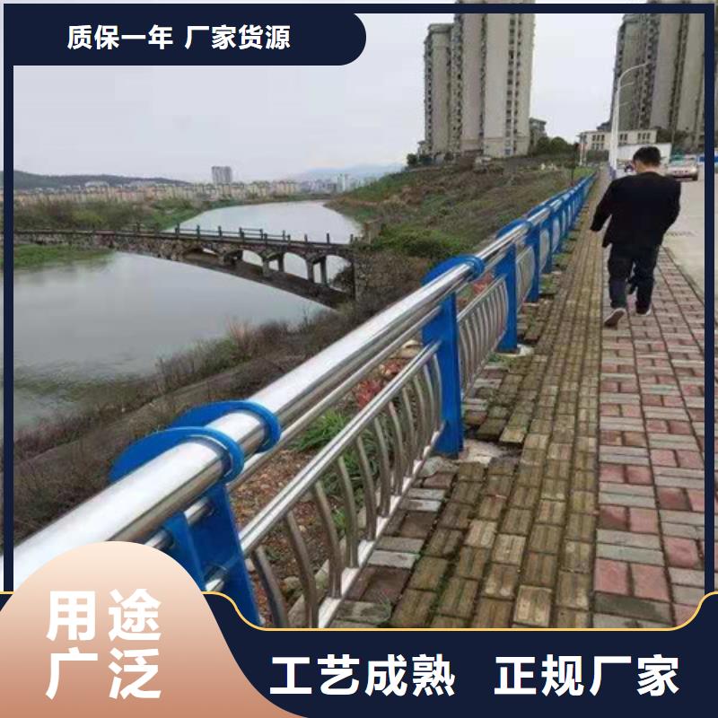 不锈钢碳素钢复合管栏杆图片-厂家当地供应商
