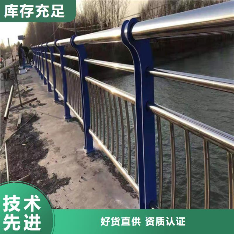 不锈钢复合管桥梁护栏厂家，定制用品质说话