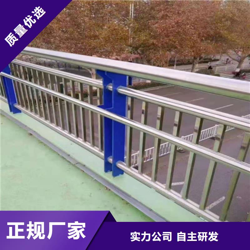 304不锈钢碳素钢复合管优质厂家准时交付