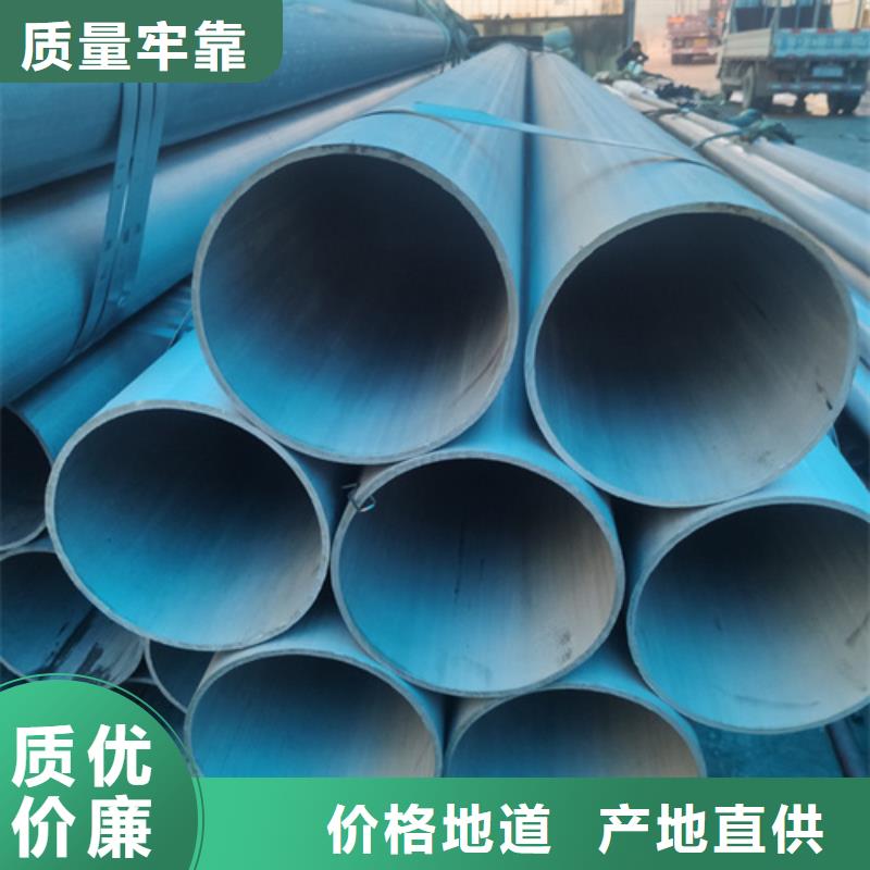 桐乡20#冷库制冷用钢管管件除锈供应商可定制